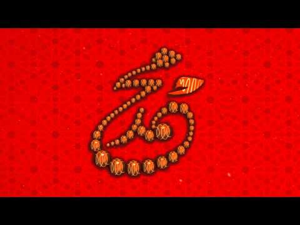 كل عام و أنتم بخير بمناسبة المولد النبوى الشريف 1436هجريا #cbcsofra