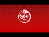 كل عام و أنتم بخير بمناسبة المولد النبوى الشريف 1436هجريا #cbcsofra