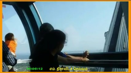 16.06.12 singapore Flyer agilan udhaya 1. - YouTube