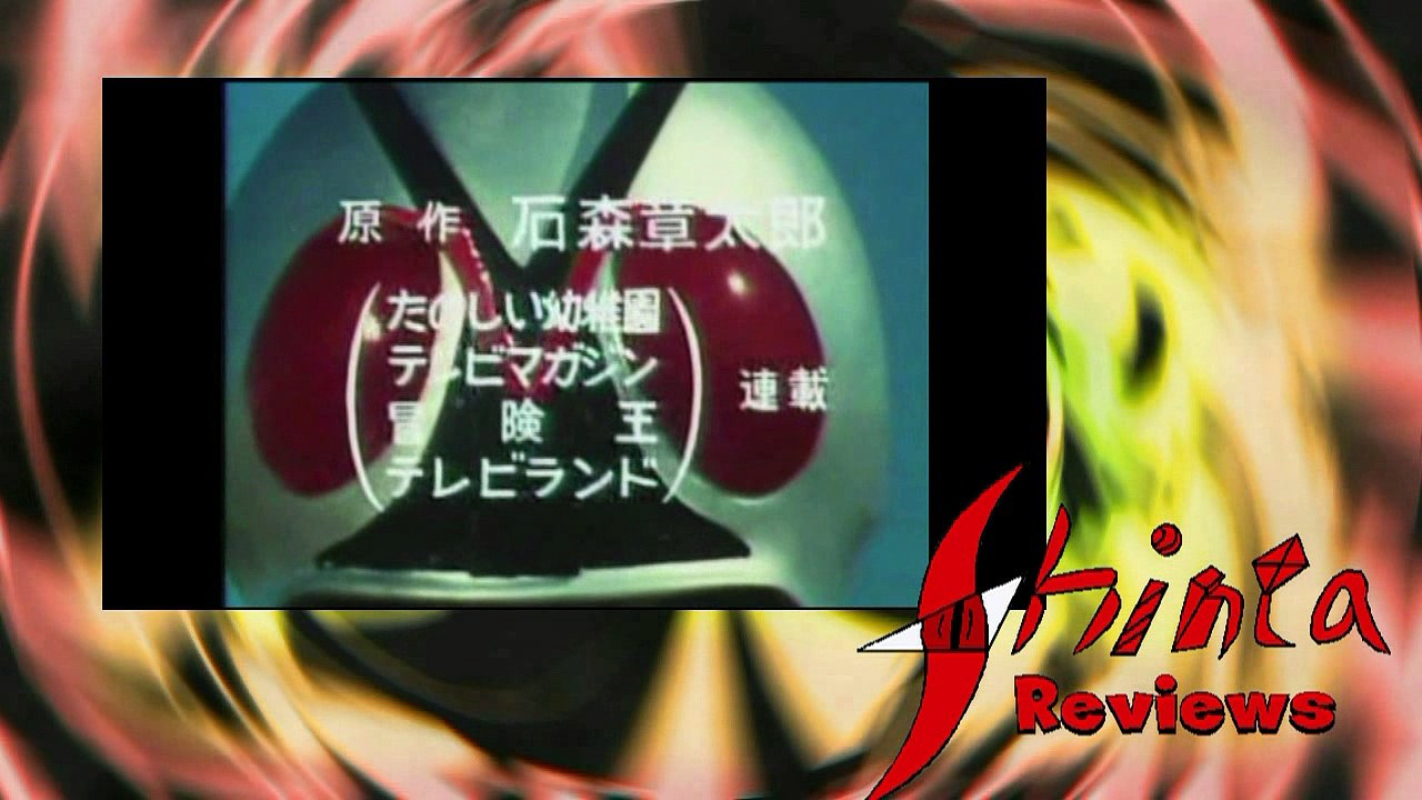 Tokusatsu in review: Kamen Rider X part 1 (reissue)
