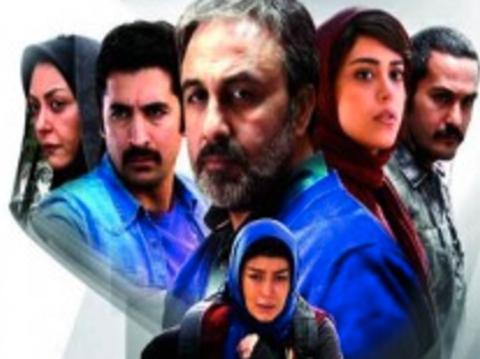 فیلم سینمایی آبنبات چوبی - بخش اول