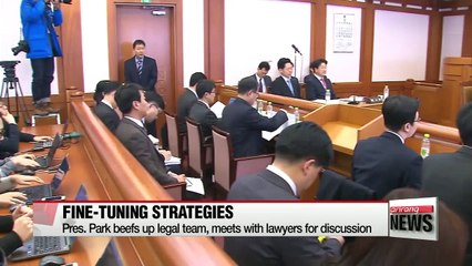 President Park preps for impeachment trial before last pretrial hearing