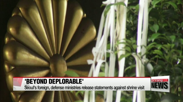 Korean gov't condemns Japanese defense chief's visit to controversial shrine
