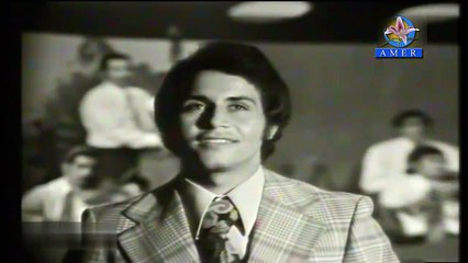 سعدون جابر - عيني عيني