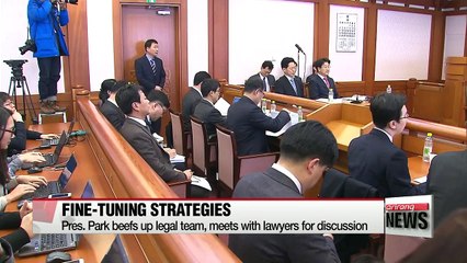 President Park preps for impeachment trial before last pretrial hearing