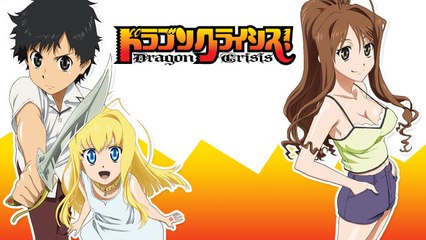 Dragon Crisis ep1 - vostfr 1080p