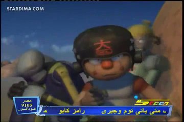 iron kid ايرون كيد مدبلج الحلقة 2