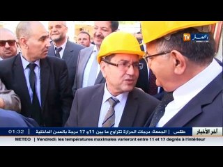 بوطرفة.. أهم شخصية إقتصادية لسنة 2016