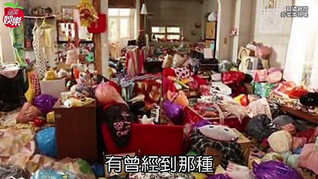 【娛樂創業星聞】方岑罹帕金森手抖斷甲　丟千萬逃命改行洗澡缸