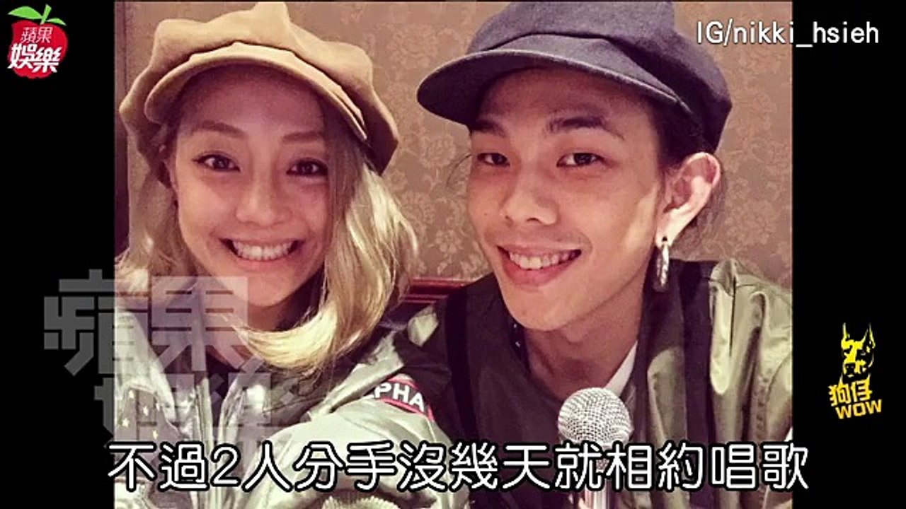 【娛樂星聞】黏退婚男嗑鍋取暖　謝欣穎大街豪邁噴菸