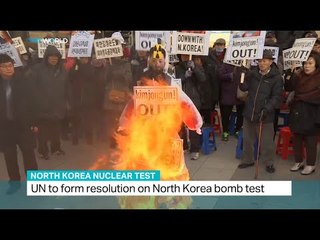 Reactions to North Korea's nuclear test