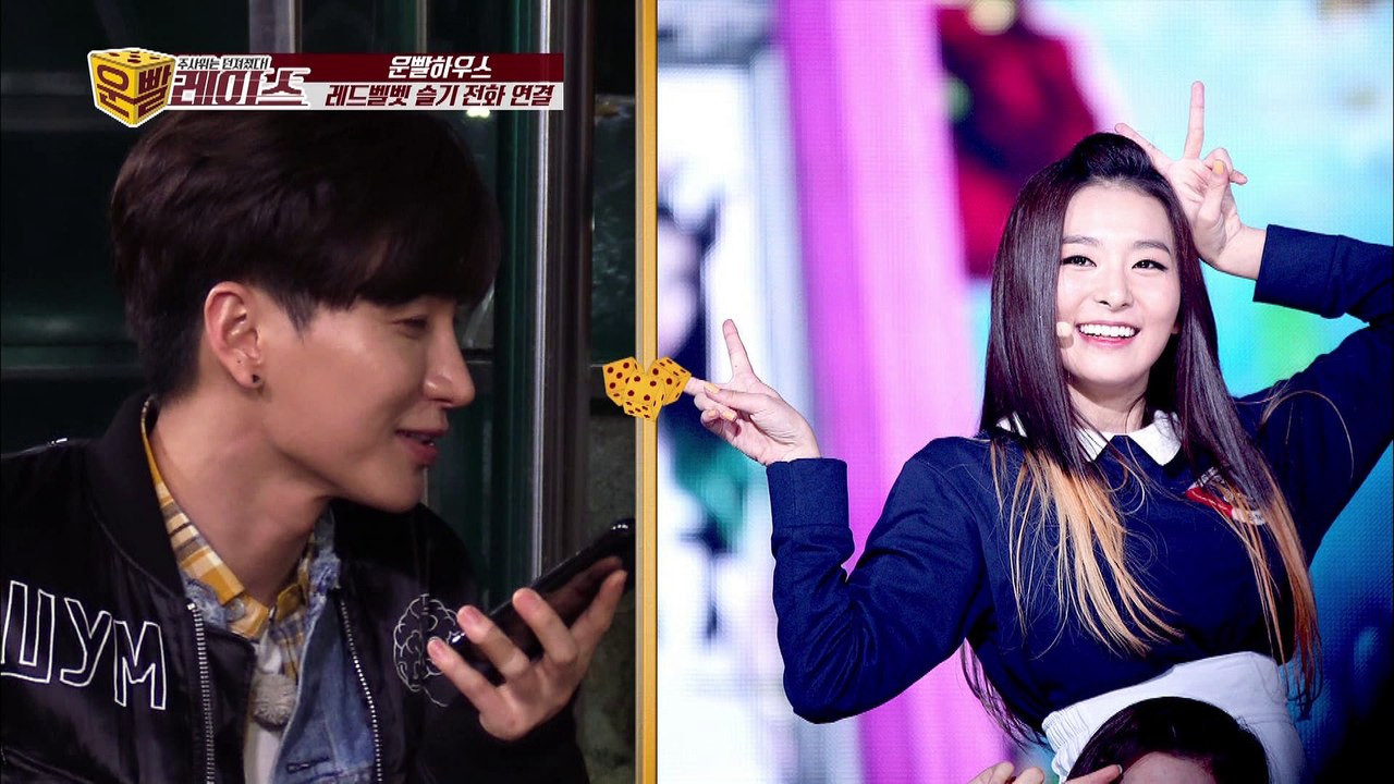 "허경환 오빠! 장동민 오빠! 이상민 삼촌! 이상준...?" [운빨 레이스 Lucky Race] 7회