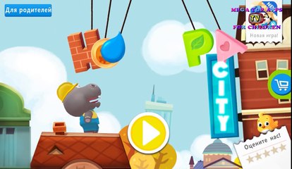 Dr. Panda Hoopa City | Best iPad app demo for kids | App Gameplay | iOS, Android