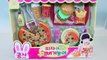 Mundial de Juguetes & Toy Velcro Cutting Food Pizza, Ice Cream, Hamburger Playset Toys