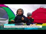 Thousands of refugees including children stranded at Greece-Macedonia border, Alican Ayanlar reports