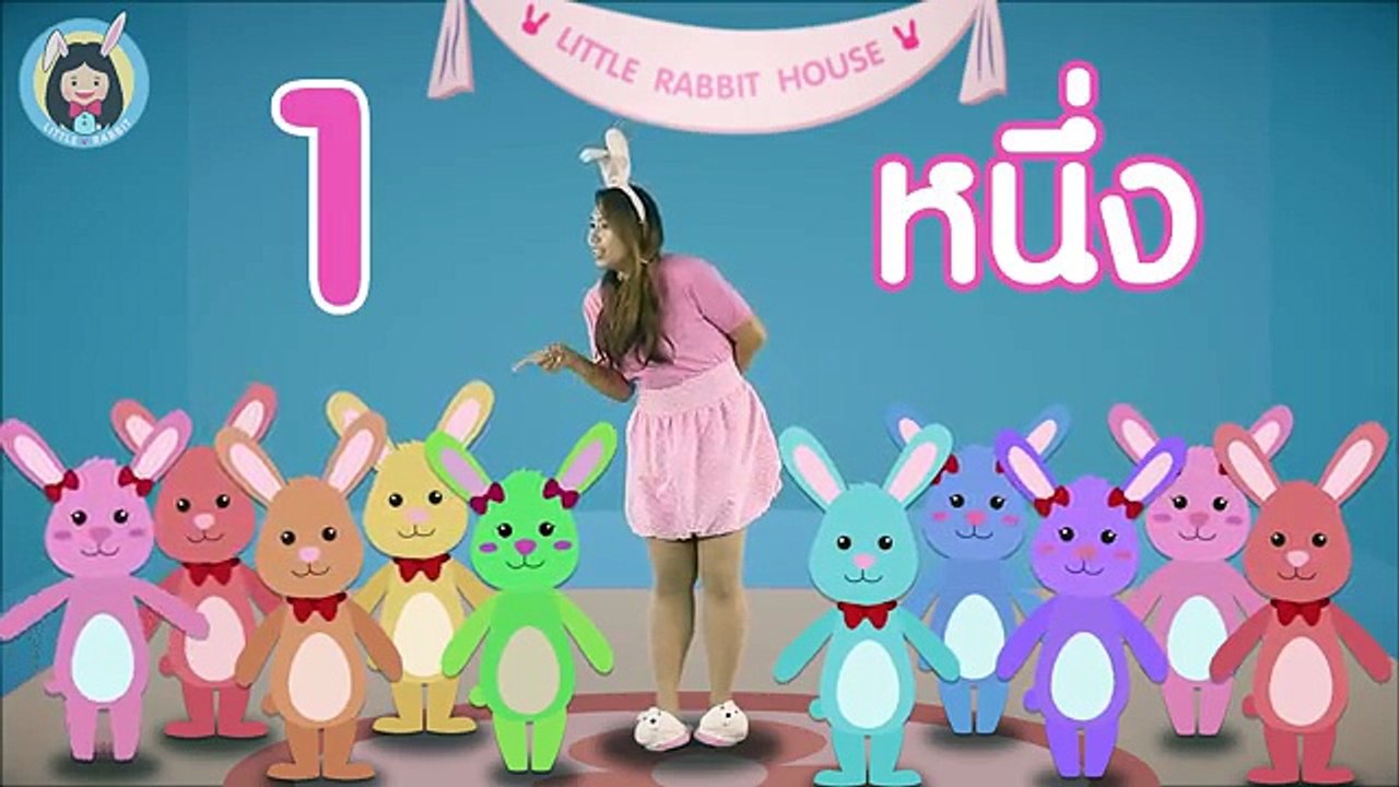 เพลง นับเลข 1-10 | Number 1-10 | เพลงเด็ก ภาษาไทย ภาษาอังกฤษ | Nursery Rhymes by Little Rabbit