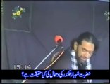 rat Shahbaz Qalandar ke Dhamal Ki
