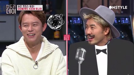 [선공개]어느새 불혹의 영원한 오빠 H.O.T. 토니안