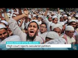 High court rejects secularist petition in Bangladesh