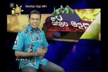 Meka Puduma Lokayak 30.12.2016