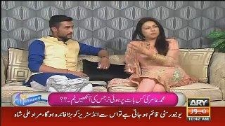 Muhammad Aamir's Wife Got E-motional After Telling Her Love Story in a Live Show