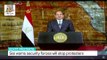 Sisi warns security forces will stop protesters in Egypt