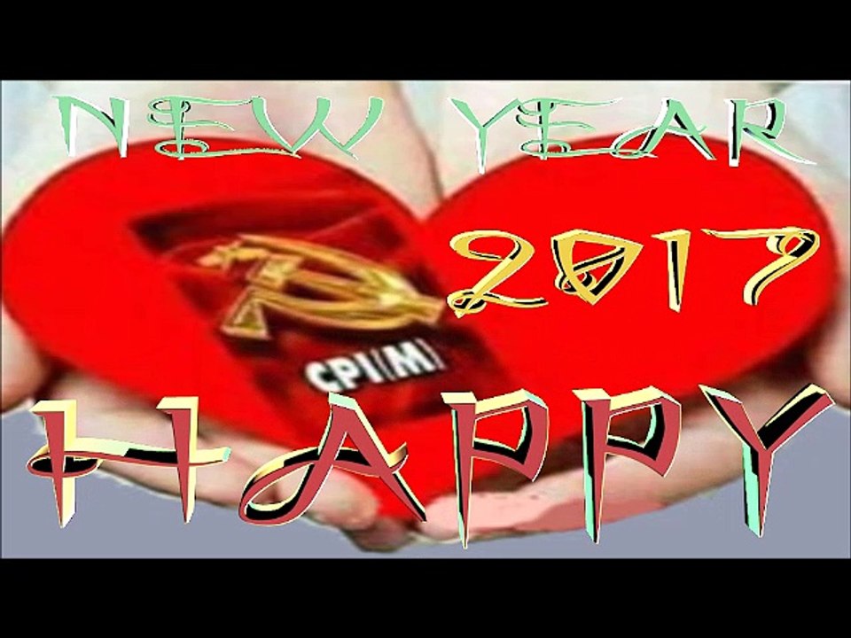 Happy New Year