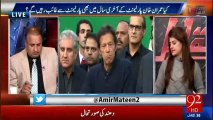 What is your prediction about Imran Khan's politics in 2017 - Rauf Klasra's analysis