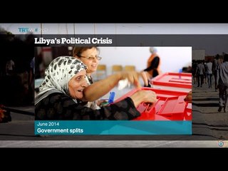 Powers to consider request for weapons against DAESH in Libya, Andrew Hopkins reports