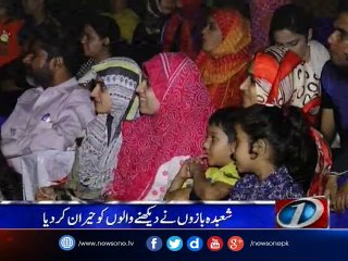 Karachi: The Great Pakistani Circus Season 2