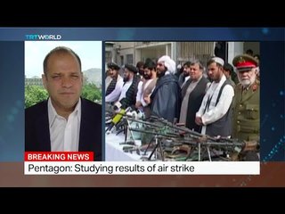 Interview with Haroun Mir about death of Taliban leader Mansour