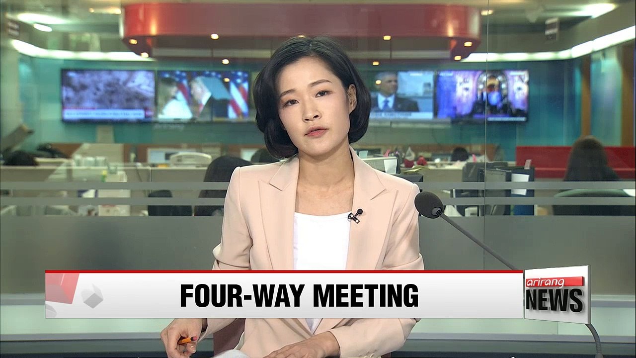 Floor leaders of four parties gather for first time