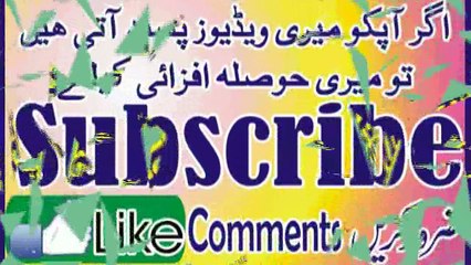 Beauty tips in urdu chehry k beauty k liye asan or mamooli  tips in urdu_HIndi-WLz8bn6sX0U