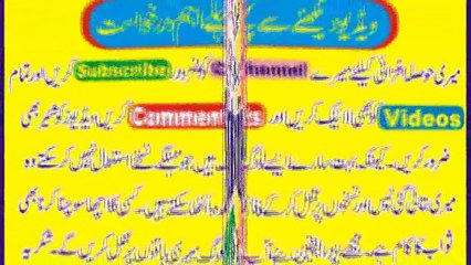 Beauty Tips in urdu kaaly hathon ko gora karany ka ghareloo best nuskha in urdu_HIndi-FuGJM1jWfhI