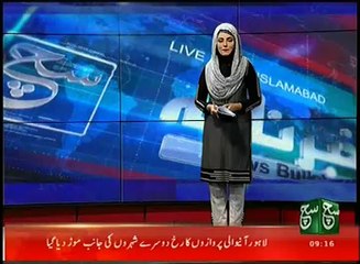 News Bulletin 09am 30 December 2016 Such TV