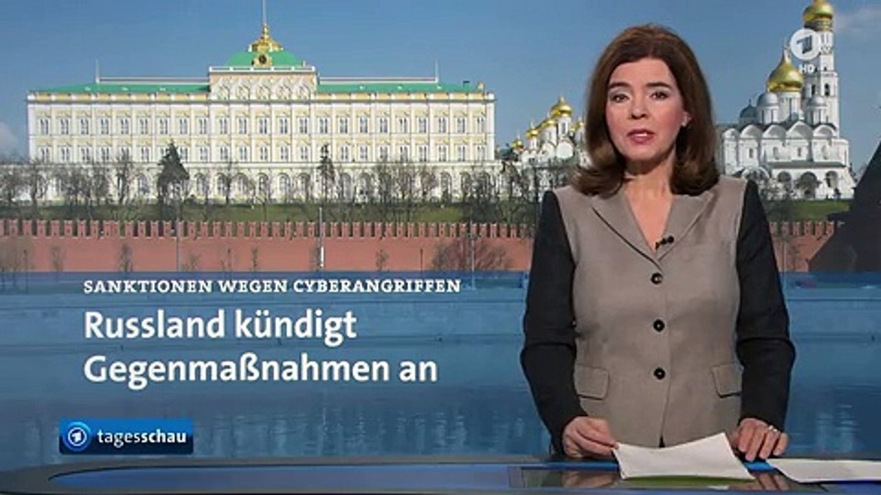 Tagesschau | 30. 12. 2016 07:00 Uhr (mit Susanne Daubner) [GANZE FOLGE] | Das Erste