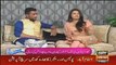 Muhammad Aamir's Wife Got E-motional After Telling Her Love Story in a Live