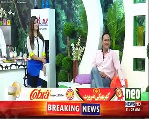 News caster ka reaction bilawal bhutto k proposl pr