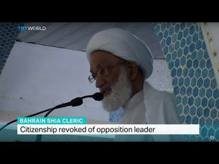 Citizenship revoked of opposition leader in Bahrain, Andrew Hopkins reports