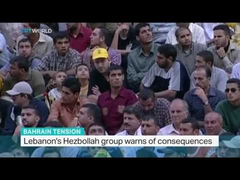 Bahrain revokes citizenship of top Shia cleric, Linda Tamim reports