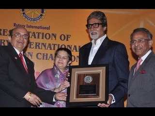 下载视频: Rotary International Honours Amitabh Bachchan With Polio Eradication Champion Award.