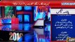 Hot debate between Sabir Shakir and Marvi Sarmad over false allegations on IK by MS