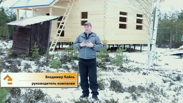 Дом из профилированного бруса с открытым крыльцом. Строительство дома из профилированного бруса