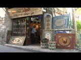 Şam'da Bulunan Süleymaniye Camii - Yabancı Değil - TRT Avaz