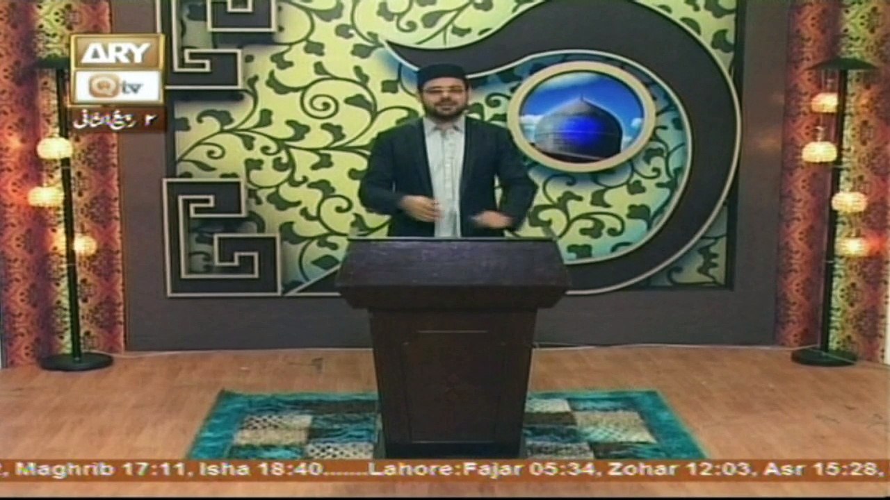 Serat-e-Ghouse-e-Azam - 31st December 2016