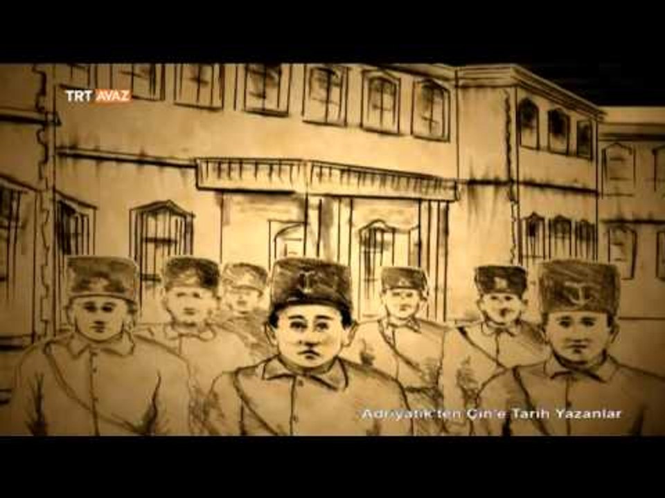 Necip Fazıl Kısakürek - Adriyatik'ten Çin'e Tarih Yazanlar - TRT Avaz