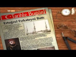 Tarihte Bugün - 16 Eylül - TRT Avaz