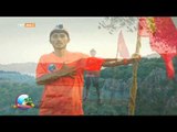 Bayrak Dikme Oyunu - Türk Adası - TRT Avaz