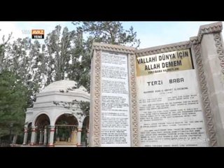 Terzi Baba Hazretleri / Erzincan - Gönül Dilinden - TRT Avaz