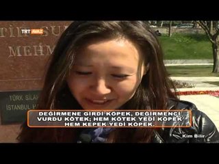 Kim Bilir? / Şişli / Maçka Demokrasi Parkı - Bilgi Yarışması - TRT Avaz